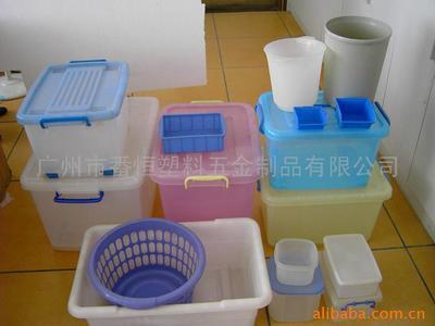 塑料制品;塑料模具;五金制品;_注塑加工 塑料模_中国 广东 广州市 番禺区石基镇金龙路8号_广州市番恒塑料五金制品_